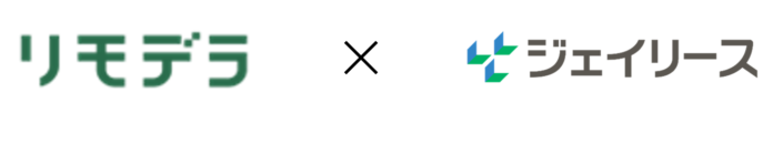 REMODELA株式会社が提供する「入居時チェック・AI退去立会」を付帯した保証サービス開始のお知らせのメイン画像