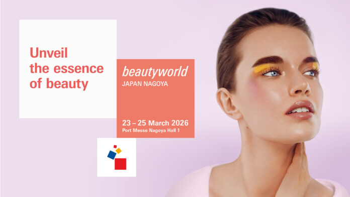 まだどのサロンも知らないユーザーが、最初に選ぶ店舗へ。新生活者を逃さない新集客アプリ「RIRIFE」が出展のメイン画像