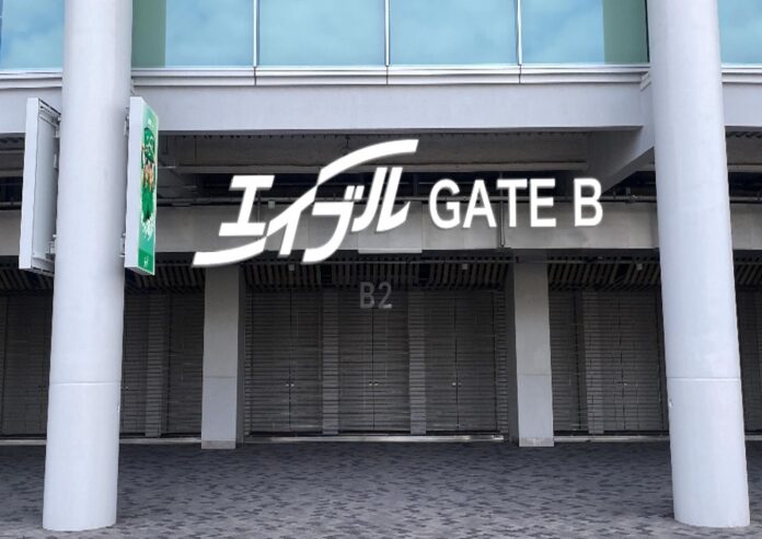 MUFGスタジアム(国立競技場)オフィシャルパートナー参画のお知らせのメイン画像