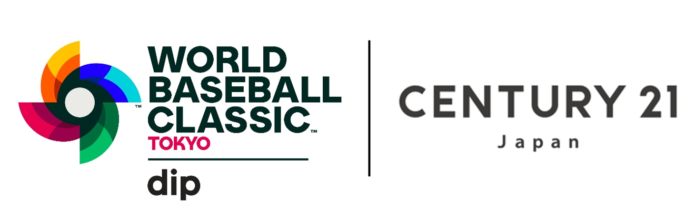 「2026 ワールドベースボールクラシック™ 東京プール presented by ディップ」スポンサーシップ契約締結のお知らせのメイン画像