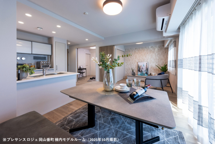 プレサンス ロジェ 岡山番町 　「LIVING HOUSE.」 のインテリアコーディネートを採用した棟内モデルルームを公開のメイン画像