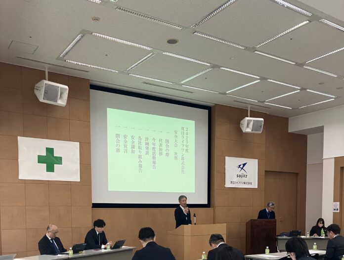 建設現場における労働災害の未然防止を目的とした「安全大会」を東京本社・大阪支社にて開催のメイン画像