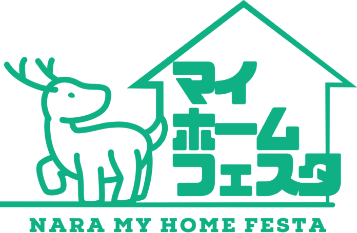 奈良県コンベンションセンターで『奈良マイホームフェスタ』開催。県内人気7店が集結する『世界の粉もんフェス』や『パンフェスタ』も同時開催！前回1.6万人が来場のビッグイベントが8年ぶりに復活。のメイン画像