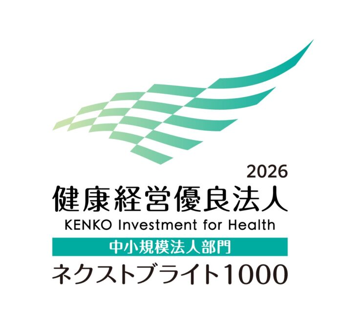 賃貸住宅SMALIOの大阪府住宅供給公社が7年連続で健康経営優良法人に認定！のメイン画像