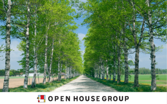 北海道地域における地域共創事業を継続推進　美しく自然豊かな「音更町」に総額4億円へのメイン画像