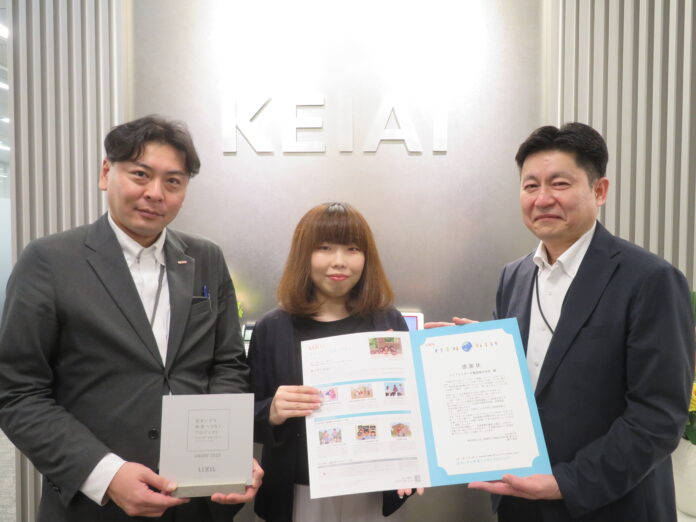 高断熱窓・玄関などの導入で居住時の年間CO2排出量を約1.2トン削減(※1)に貢献LIXILの気候変動の緩和と適応プロジェクトにて感謝状を受領のメイン画像