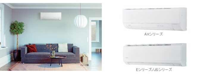 新シリーズ追加＆サイズ展開拡大でラインアップがより豊富に！ AQUA 住宅設備用ルームエアコン2026年モデル発売のメイン画像