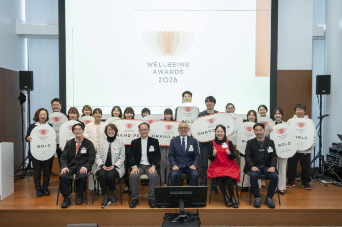 再春館製薬所、第4回ウェルビーイングアワードで「GOLD」を受賞のメイン画像