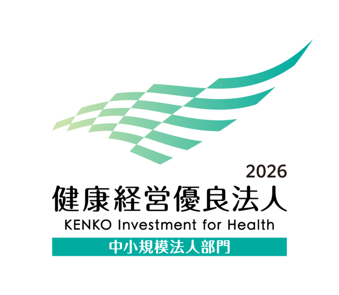 タスキホールディングスが「健康経営優良法人2026（中小規模法人部門）」に認定のメイン画像