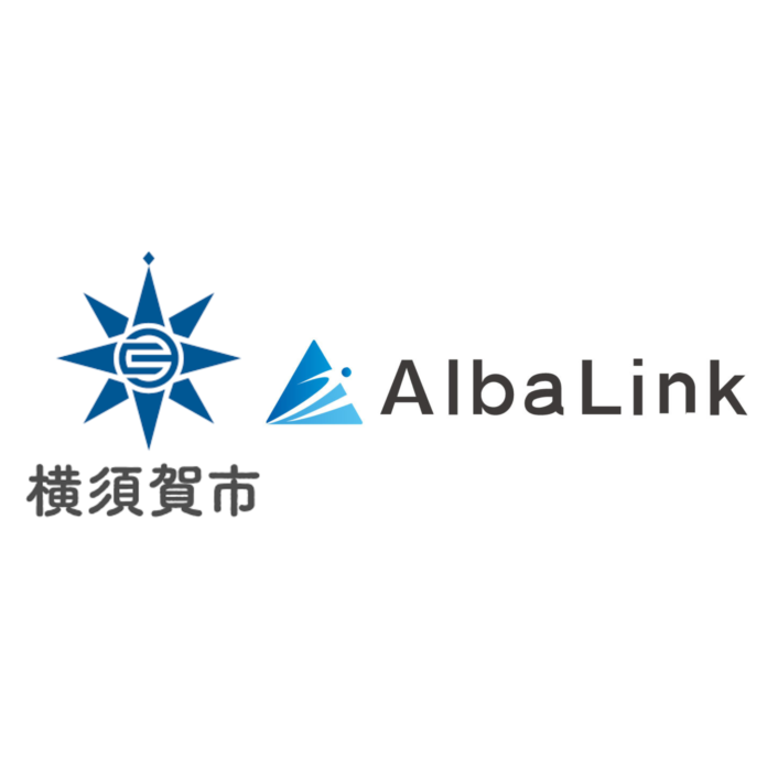 神奈川県横須賀市より「空家等管理活用支援法人」に指定されましたのメイン画像