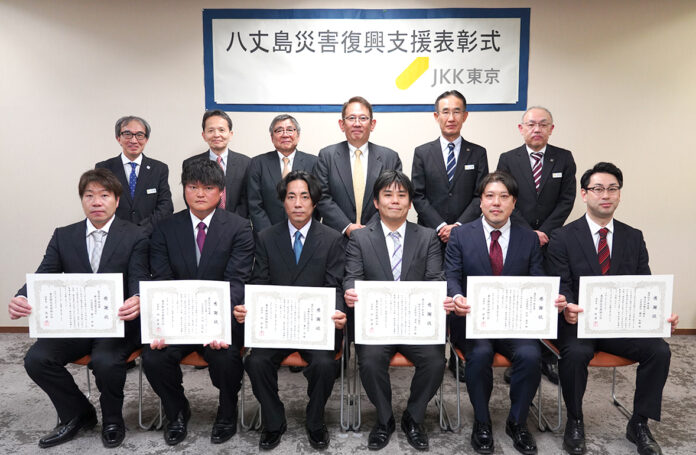 【復興支援】八丈島の災害復興支援に尽力いただいた６社へ感謝状を贈呈のメイン画像