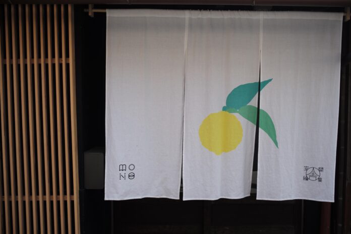 京都で実装から運用までを担う、工事を売らない工務店「京都リノベ工務店」と泊まれる編集室「京都西陣BASE」が始動のメイン画像