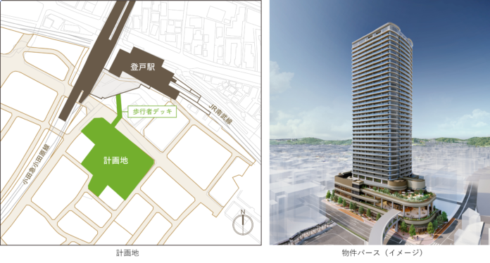 「登戸駅前地区第一種市街地再開発事業」権利変換計画認可・着工のお知らせのメイン画像