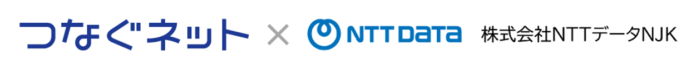 つなぐネットとＮＪＫ、管理組合DXで基本合意　管理会社・管理組合の業務効率化と住民サービス向上を目的としたMcloudとFMS/FMSデリバリの連携・共同開発に向け協業へのメイン画像