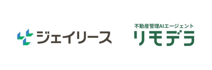 ジェイリース×リモデラ「入居時チェック・ AI退去立会」付保証商品を共同開発のメイン画像