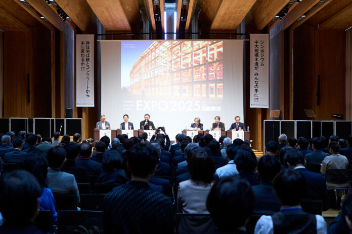 世界的建築家、大屋根リングの藤本壮介氏設計　　　　　　　　　「純木造ホテル　浅草プロジェクト」サプライズ発表！のメイン画像