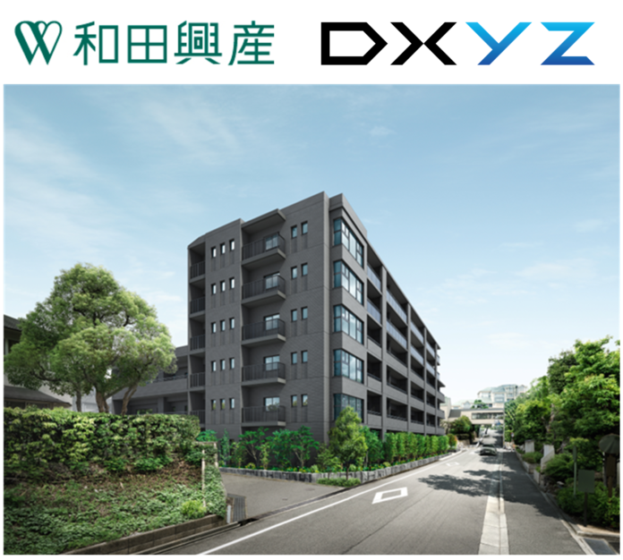 兵庫県分譲マンション初の全住戸オール顔認証マンション®和田興産の「ワコーレ住吉本町」にDXYZの顔認証IDプラットフォーム「FreeiD」を導入のメイン画像