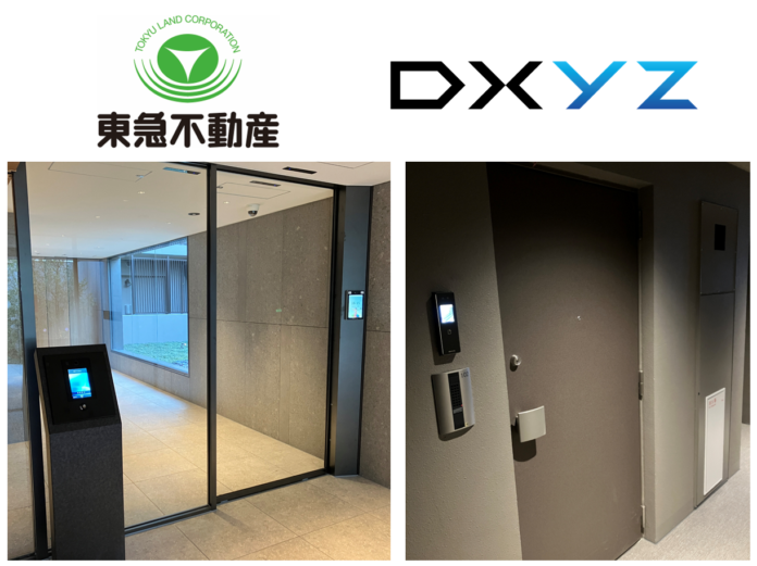 DXYZ、東急不動産の賃貸レジデンス「コンフォリア・リヴ永福町」に顔認証IDプラットフォームFreeiD」を導入のメイン画像