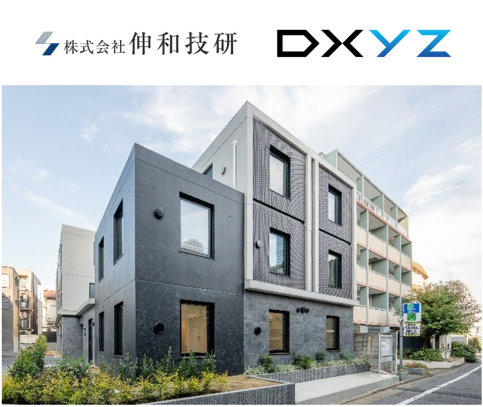 伸和技研初の顔認証導入マンション DXYZの顔認証IDプラットフォーム「FreeiD」を導入のメイン画像