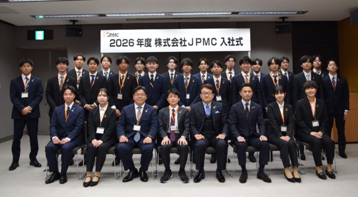 ＪＰＭＣ、2026年度入社式を開催のメイン画像