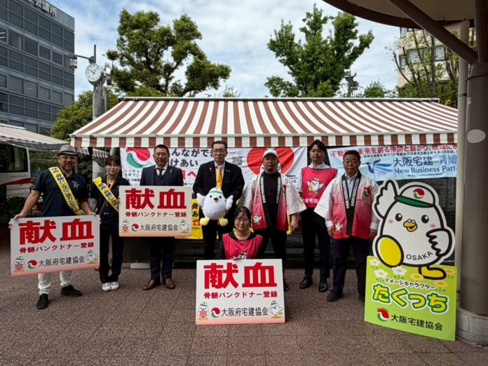 4/18　大阪府内7カ所で献血＆ドナー登録推進活動を同時開催のメイン画像