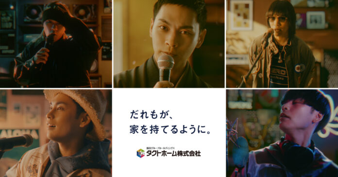 【柳楽優弥がまさかの5変化！？】シャナナナでおなじみのCMソングを演歌やHIP HOPで大熱唱する6秒動画を一挙公開！のメイン画像