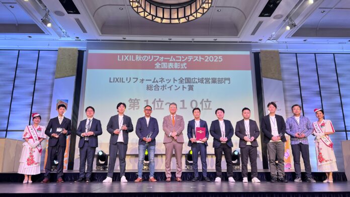 【株式会社Ginza】「LIXIL秋のリフォームコンテスト2025」埼玉エリアで2年連続「第1位」・東京エリアで「第3位」を受賞致しましたのメイン画像