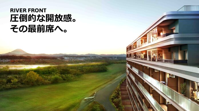 「立川」駅生活圏 多摩川リバーフロントに全210戸「5社共同事業：プレミアムレジデンス立川」4月25日（土）より マンションサロンオープンのメイン画像