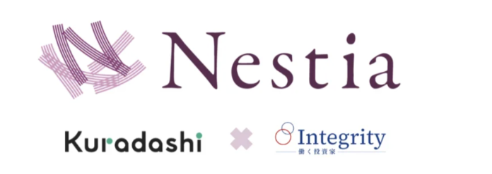 株式会社Integrity、株式会社クラダシと共同で空き家再生事業を展開するジョイントベンチャー「株式会社Nestia（ネスティア）」を4月22日に設立のメイン画像
