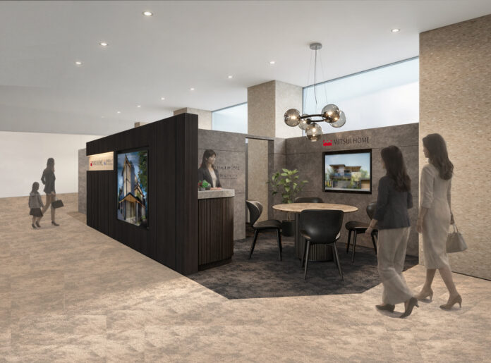三井ホームが中国地方初の常設型店舗「住まいの総合サロン広島」をオープンのメイン画像