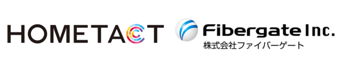 HOMETACTとファイバーゲートが業務提携のメイン画像