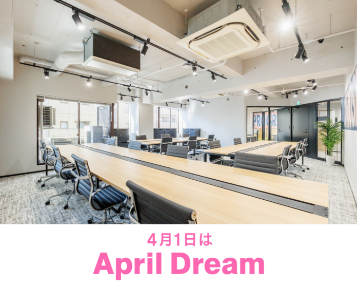 株式会社エコテック東京支店、単独売上50億円へ。のメイン画像