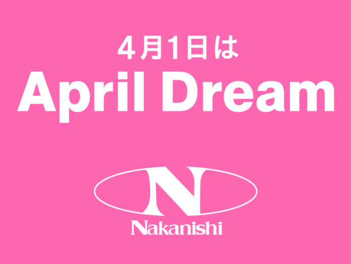 「建築金物を通じてくらしの安心・安全を支え、日本中に笑顔を増やしていきたい！」のメイン画像