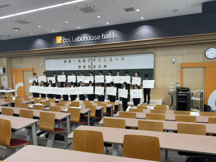 愛媛大学が県内初となる建築コースを開設愛媛発のハウスメーカー・コラボハウスが産学連携による人材育成支援を目指し「建築社会デザインコース」開設記念式典に出席いたしましたのメイン画像