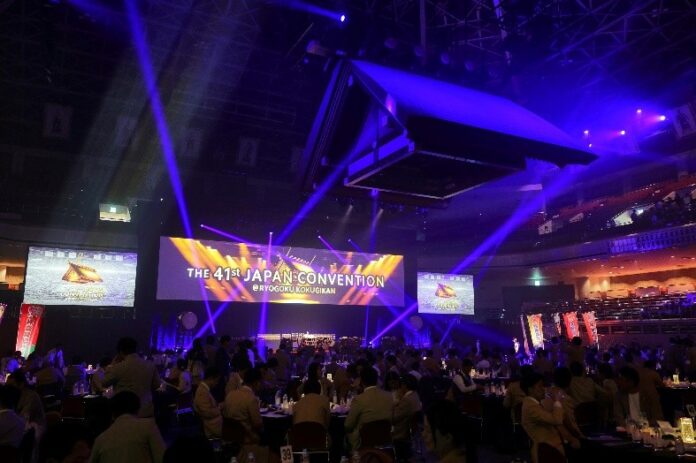 The 41th JAPAN CONVENTION 2026 開催のご報告のメイン画像