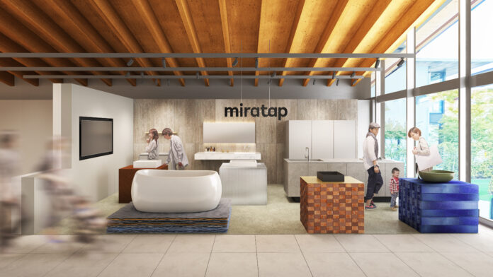 AI接客システムを導入した常設展示スペースを「ウェルビーみのお HDC BOX」内に4月4日（土）オープンのメイン画像