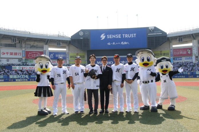 【開催レポート】〜センバツ優勝！大阪桐蔭の絆〜　希少がんと闘う元高校球児・福森大翔さんがZOZOマリンスタジアムで魂の始球式。西岡剛コーチとの縁がつないだ「渾身の一球」のメイン画像