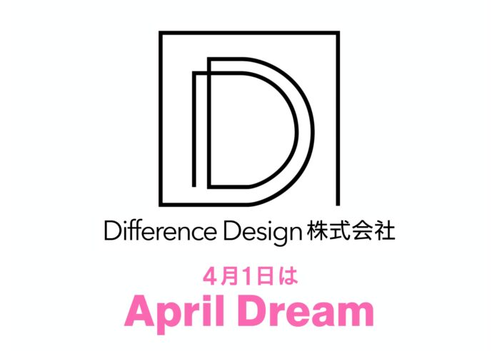 お家を高く売る。ゼロラボを不動産売却の新たな選択肢へのメイン画像