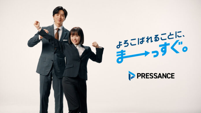 森七菜さんがまーっすぐすぎる新人、坂東龍汰さんがあたたかく見守る先輩社員を熱演！プレサンス新TVCM 2026年4月1日(水)放映開始のメイン画像