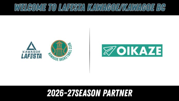 株式会社OIKAZEと2026-27シーズン プラチナパートナー締結（継続）のお知らせのメイン画像
