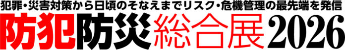 震度7でも壊れない、家の中のシェルター」ミホ工業が「防犯防災総合展 2026」に出展。高齢者やペットを守る、最短10日の室内耐震リフォーム『安全ボックス』を公開。のメイン画像