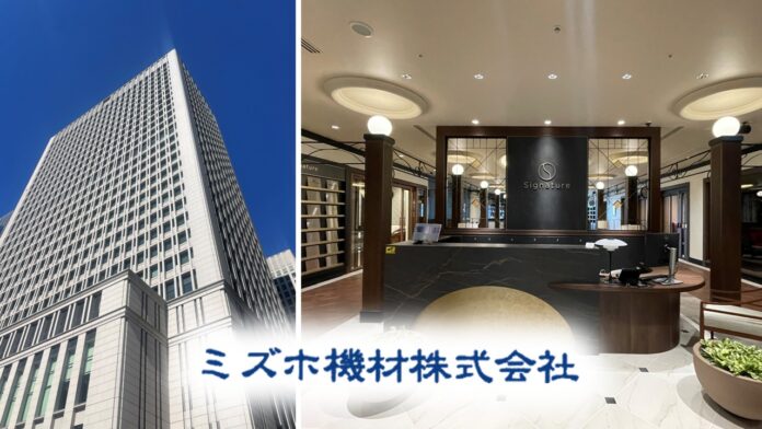 足場メーカーのミズホ機材株式会社、本社を福岡から東京・丸の内へ移転 ～10期目の節目に、顧客接点強化と対応力向上へ ～のメイン画像