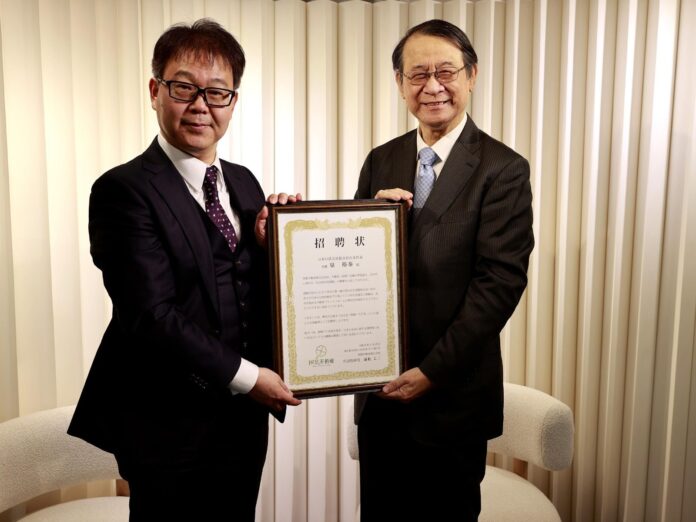 前日本台湾交流協会台北代表・泉裕泰大使が四葉不動産株式会社の名誉顧問に就任のメイン画像