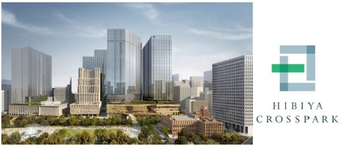 「（仮称）内幸町一丁目街区開発プロジェクト」の街区名称を「HIBIYA CROSSPARK」に決定のメイン画像