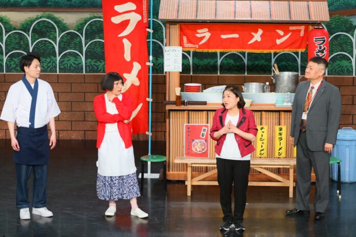 島田珠代がオープンハウスの社員役で「パンティーテックス」！？すっちー＆島田珠代出演でオープンハウスオリジナル吉本新喜劇公演を開催のメイン画像