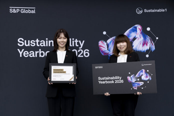 ケイアイスター不動産「The Sustainability Yearbook Annual Forum 2025」にて賞状を授与のメイン画像