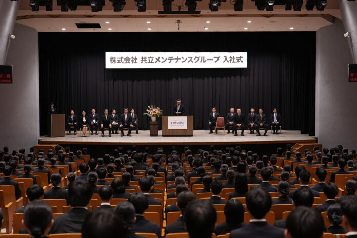 2026年度 共立メンテナンスグループ入社式を挙行のメイン画像