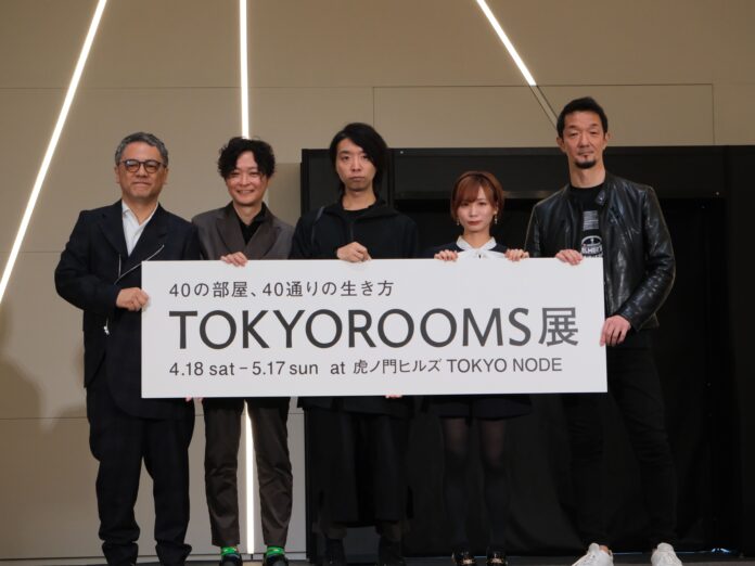 〈開催レポート〉「TOKYOROOMS展 〜40の部屋、40通りの生き方〜TOKYO NODEにて開幕！多彩なクリエイターが6畳に凝縮した40通りの世界観のメイン画像