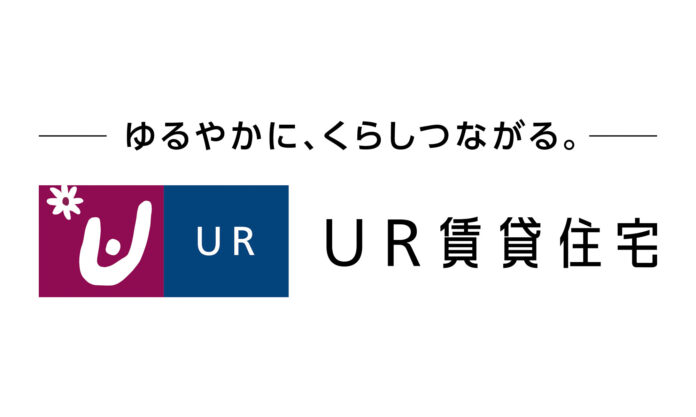 住まい探しの強い味方！UR賃貸住宅をもっと身近にする「UR賃貸ショップ」が戸塚モディにオープン！のメイン画像