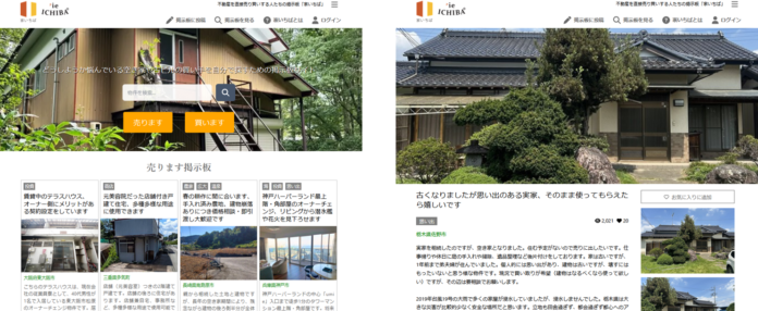 【10周年】セルフセル型不動産流通プラットフォーム国内大手の「家いちば」、累計供給高が500億円を突破のメイン画像